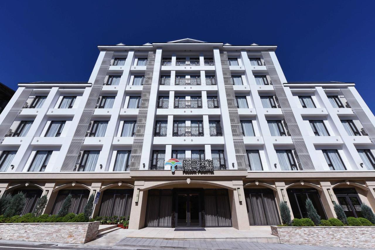 Fullon Poshtel - Shuili Exterior foto